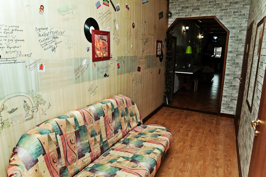 Prival Hostel Noworosyjsk Zewnętrze zdjęcie